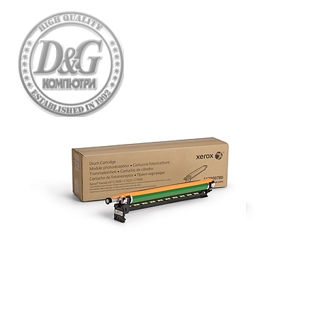 Xerox C7000 Drum Cartridge
