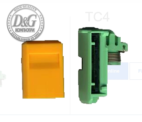 Brother TC-4 Tape cutter (12mm TZe)