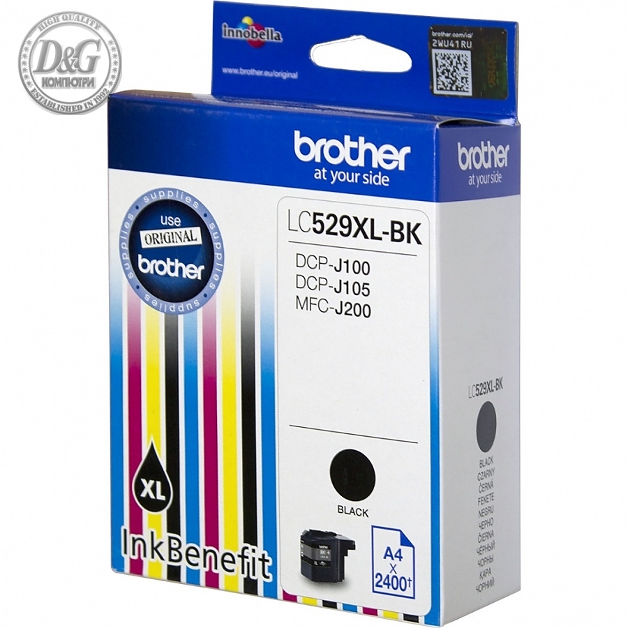 Brother LC-529 XL Black Ink Cartridge High Yield