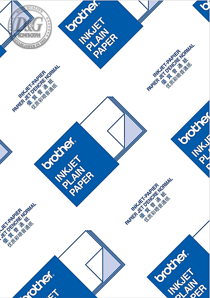 Brother BP-60PA A4 Plain Inkjet Paper (250 sheets)