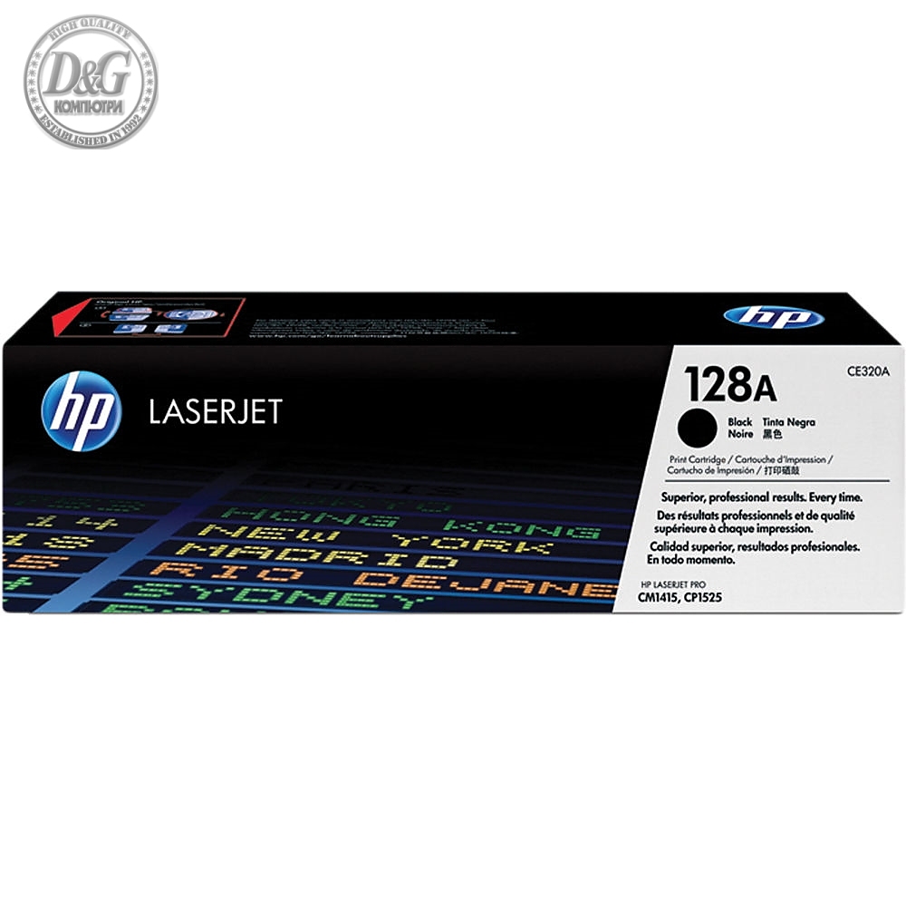 HP 128A Black LaserJet Toner Cartridge