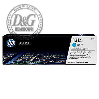 HP 131A Cyan LaserJet Toner Cartridge