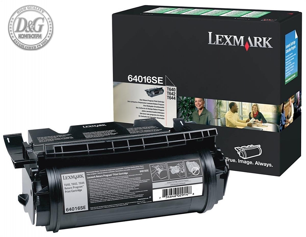 Lexmark 64016SE T640, T/X642, 644, X646 Return Programme 6K Print Cartridge