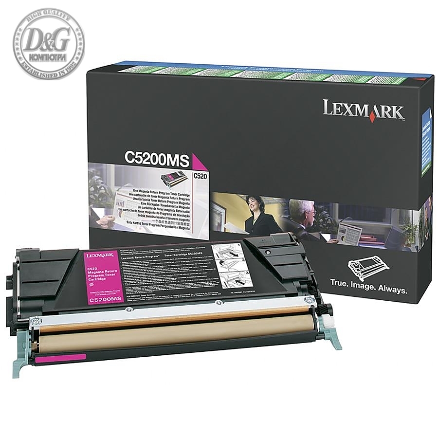 Lexmark C5200MS C520, 530 Magenta Return Programme 1.5K Toner Cartridge