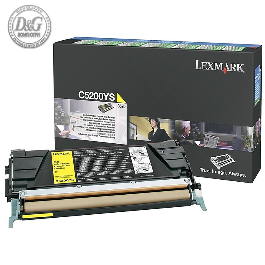 Lexmark C5200YS C520, 530 Yellow Return Programme 1.5K Toner Cartridge