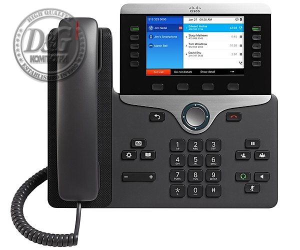 Cisco IP Phone 8851 with Multiplatform Phone firmware