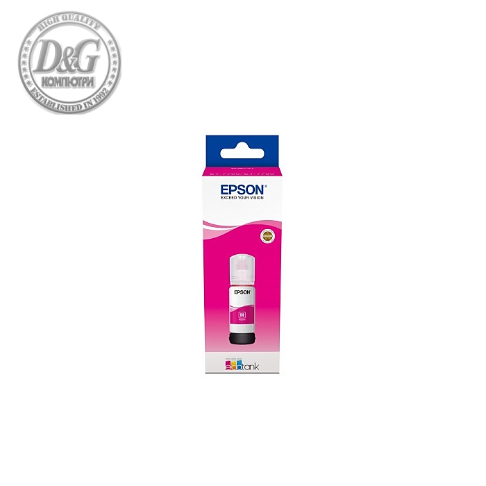 Epson 103 EcoTank Magenta ink bottle