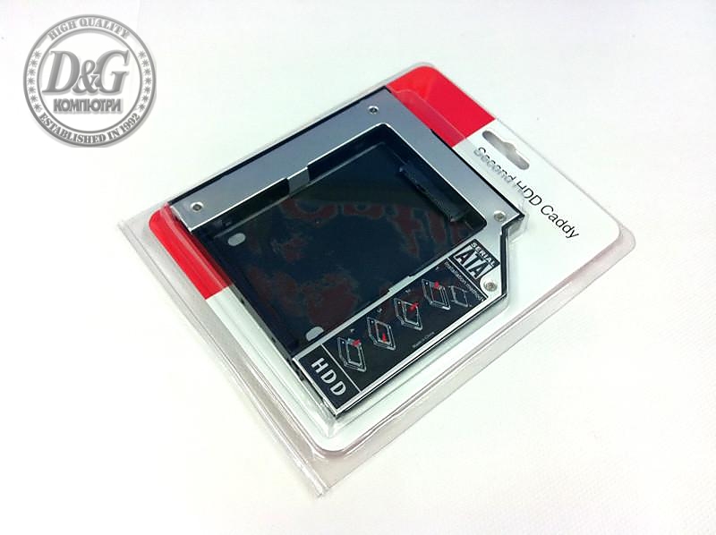 Конвертор ESTILLO caddy SATA към SATA HDD bay 9.5mm