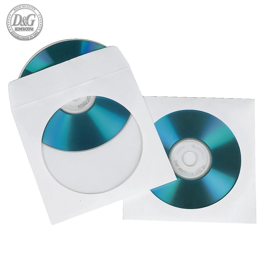Хартиени пликчета 1 бр. CD-та, 50 бр в пакет HAMA, бял