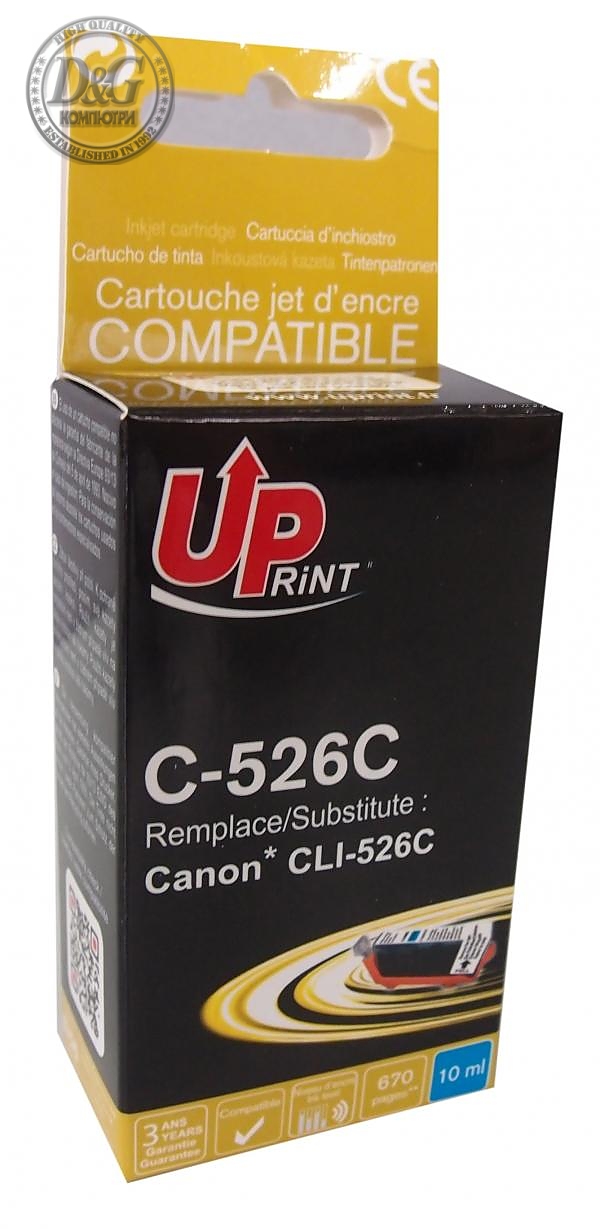 Мастилница UPRINT CLI526 CANON, С чип, Cyan