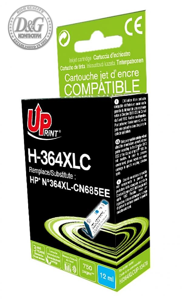 Мастилница UPRINT CN685 HP No364XL , Cyan