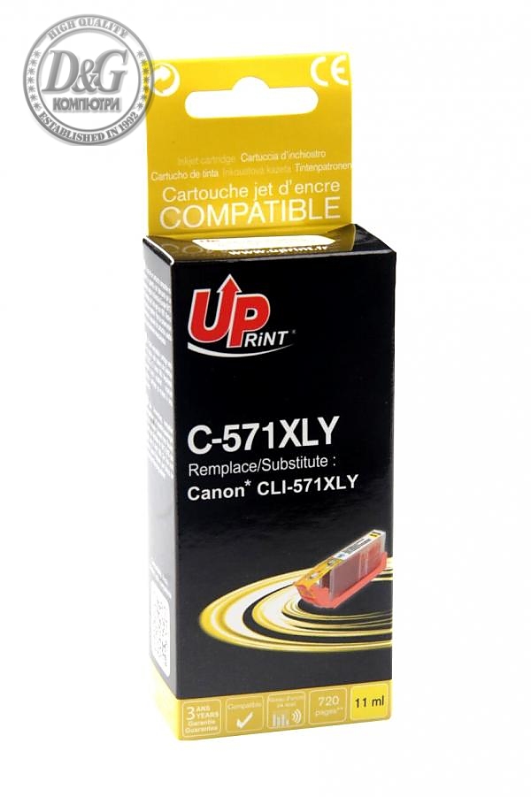 Мастилница UPRINT CLI 571XL-M CANON, Yellow