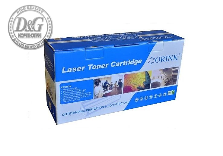 Toner Cartridge ORINK TN3480/3430 BROTHER, 8000k., Черен