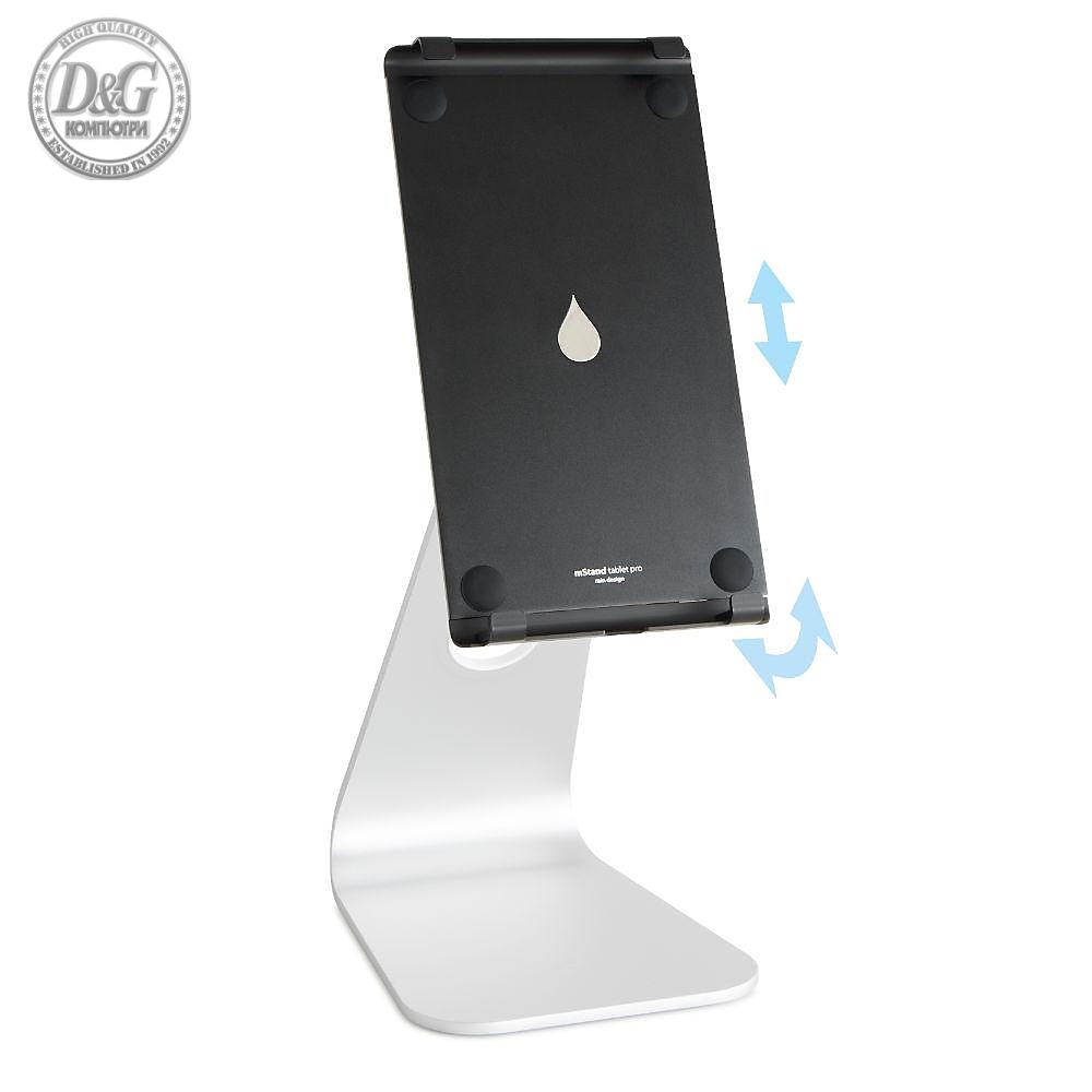 Поставка за таблет Rain Design mStand tablet pro за iPad Pro/Air 12.9&quot;, Сребрист