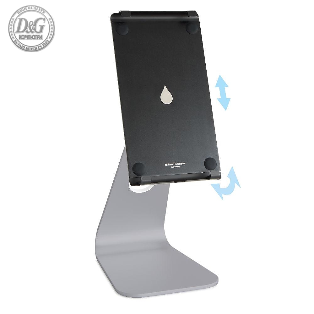 Поставка за таблет Rain Design mStand tablet pro за iPad Pro/Air 12.9&quot;, Астро сив