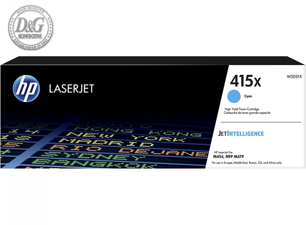 HP 415X Cyan LaserJet Toner Cartridge