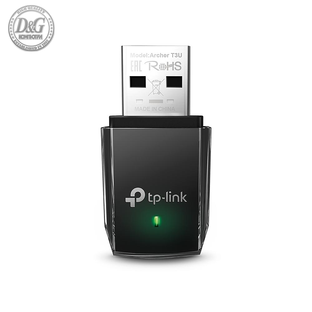 Безжичен адаптер TP-LINK Archer T3U, AC 1300 MU-MIMO, Dual band, USB 3.0, вградена антена