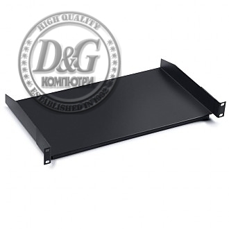 Formrack 19" fixed shelf 250mm, loading capacity 5 kg 1U