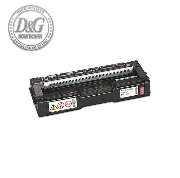 Тонер касета Ricoh C250 RY, за SP C300W, 2300 копия, Cyan