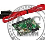 Конвертор ESTILLO IDE - SATA