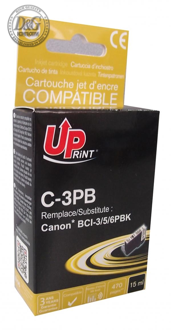 Мастилница UPRINT BCI3/BCI5/BCI6  CANON, Фото черeн