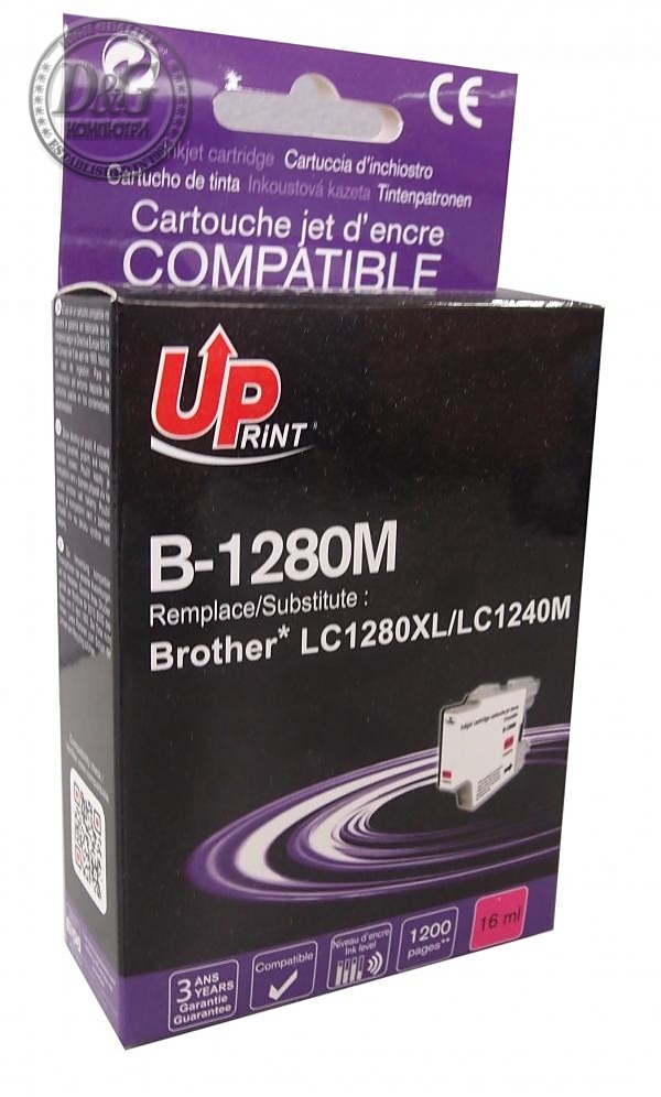 Мастилница UPRINT LC1280XL/1240, BROTHER, Magenta