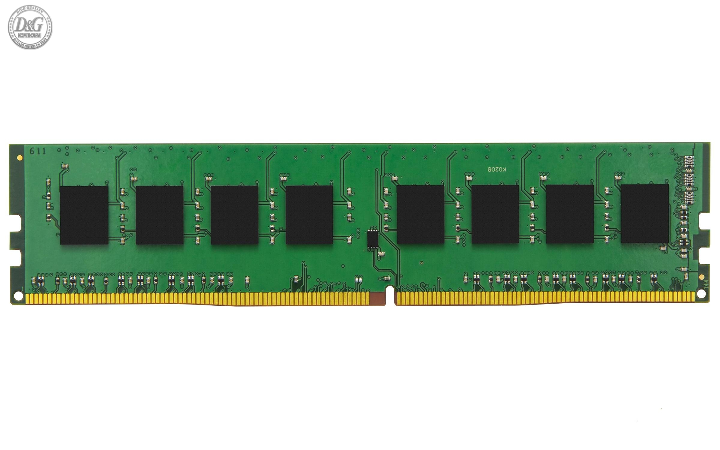 Памет Kingston 4GB DDR4 PC4-25600 3200MHz CL22 KVR32N22S6/4