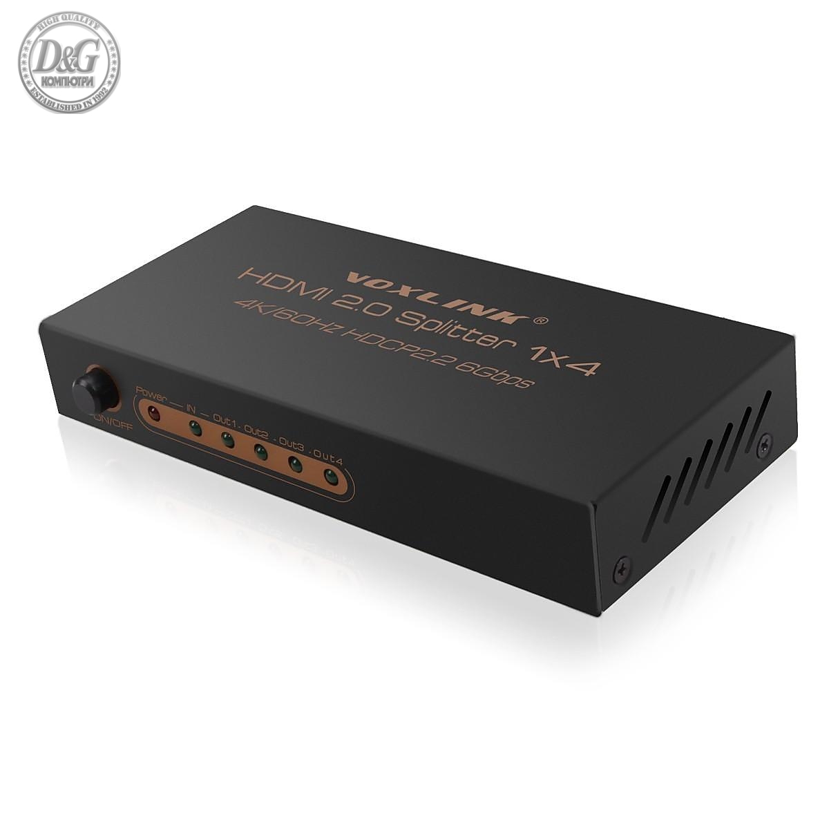HDMI сплитер ESTILLO HDSP0009M1, 1/4, 4K/60Hz