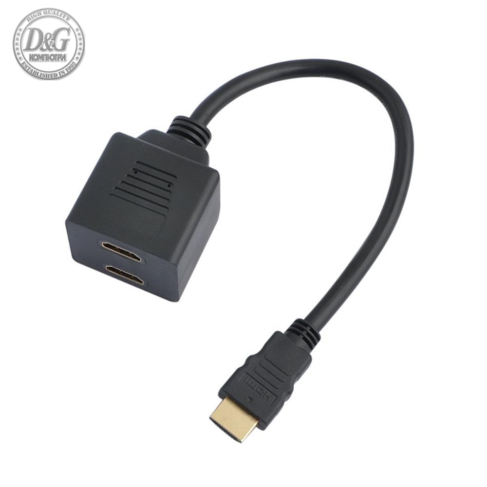 Конвертор (сплитер) ESTILLO HDMI мъжко - 2 x HDMI женско