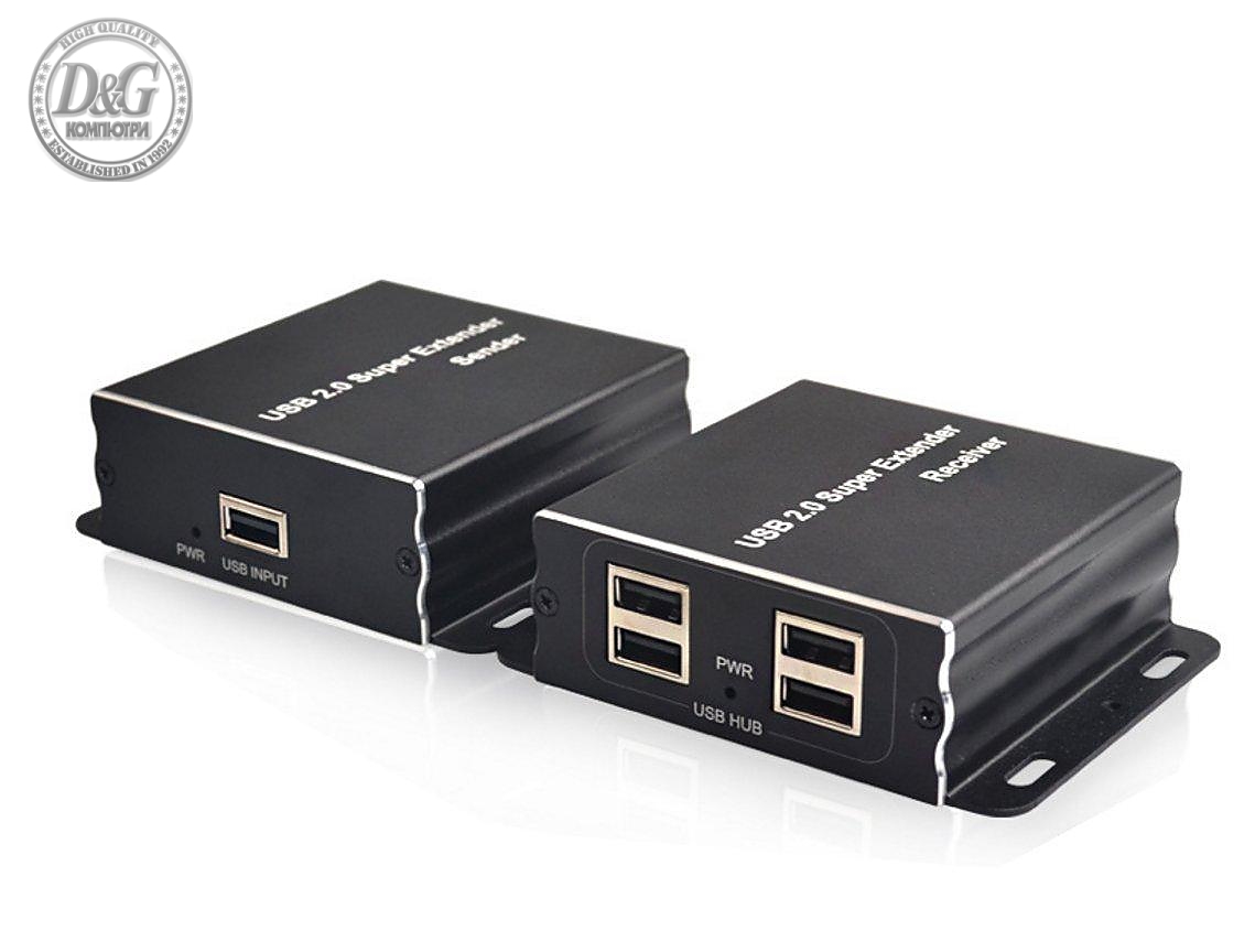 USB Extender (усилвател) ESTILLO ASKHU04-USB 1x4, усилва USB сигнал до 100 м по UTP кабел CAT5e/6