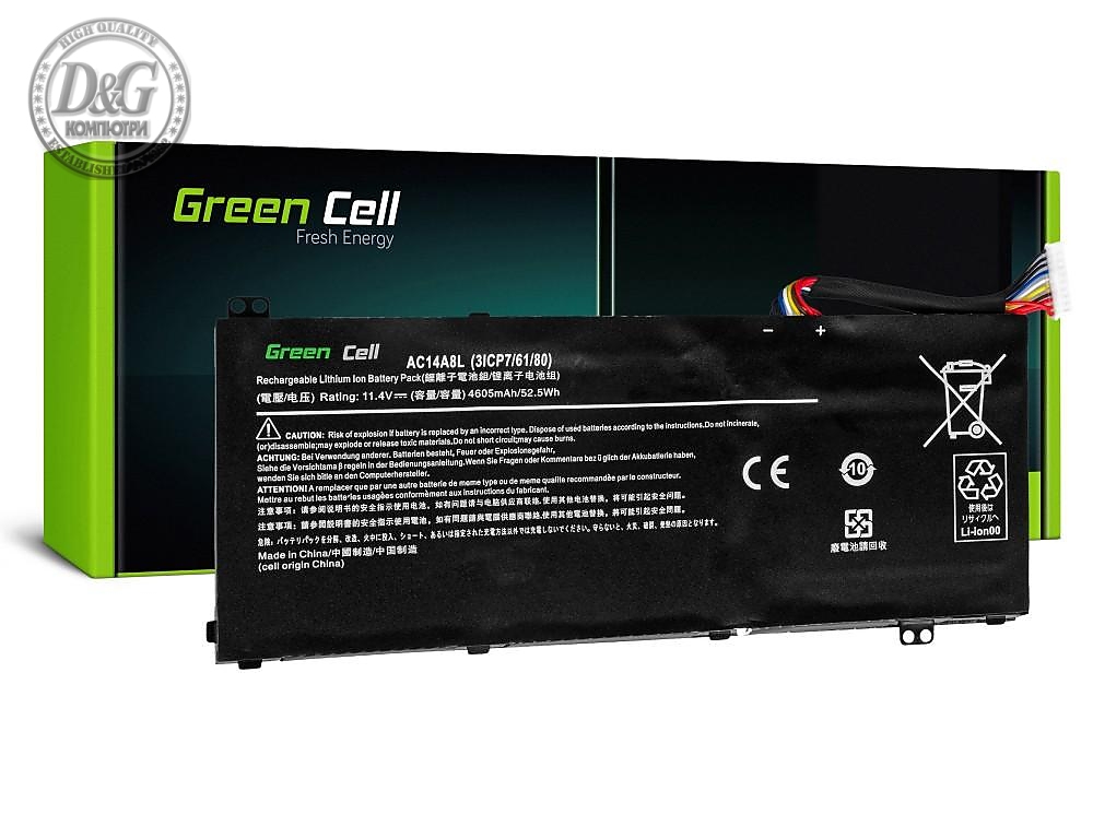 Батерия  за лаптоп  Acer Aspire Nitro V15 VN7-571G VN7-572G VN7-591G VN7-592G i V17 VN7-791G VN7-792G AC14A8L 11.4V 4605mAh GREEN CELL