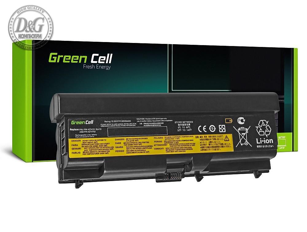 Батерия  за лаптоп BM Lenovo ThinkPad T410 T420 T510 T520 W510 Edge 14 15 E525 42T4235 10.8V 6600mAh GREEN CELL
