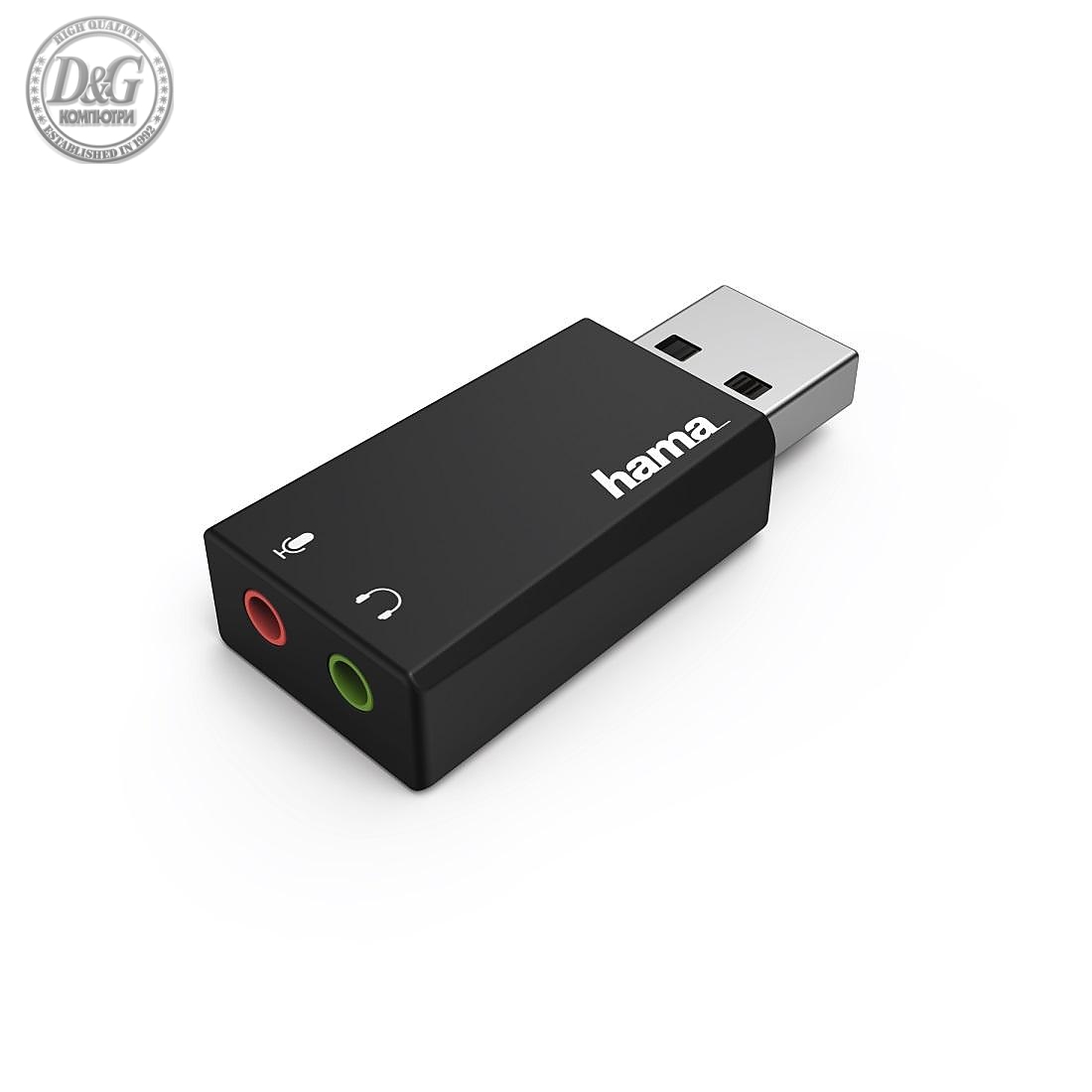 Звукова карта HAMA 2.0 Stereo, USB 2.0, черен