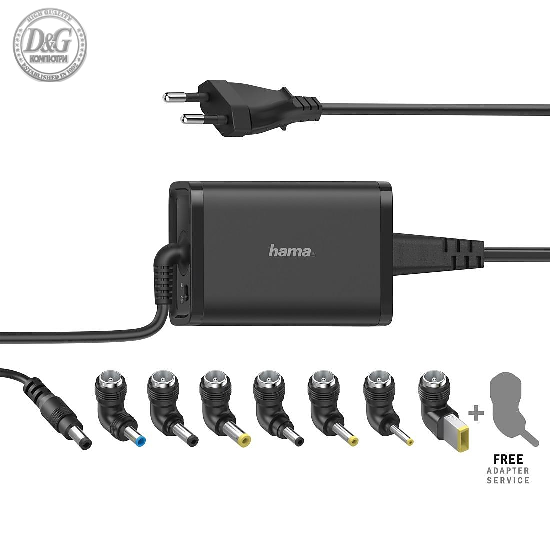 Универсално захранване за лаптоп HAMA, мрежово, вх. 100-240 V, изх. 15/19 V, 45 W