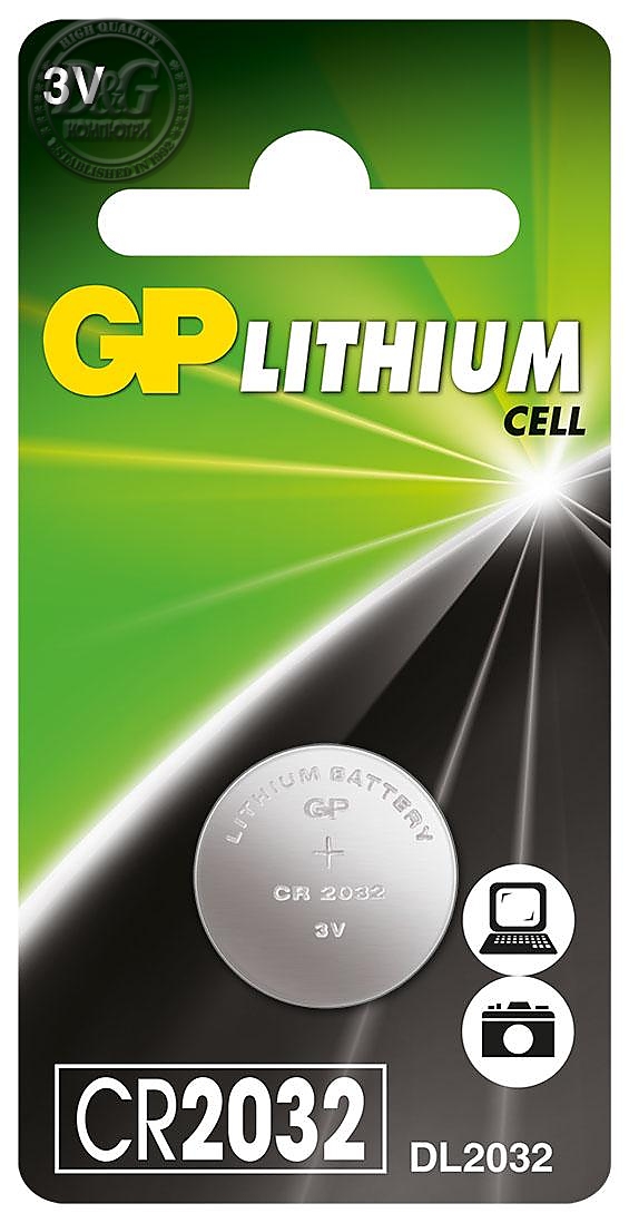 Бутонна батерия литиева GP CR2032 3V 1бр. /1pk/ GP