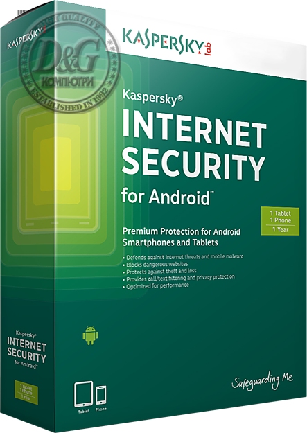 KASPERSKI KIS ANDROID /ELECTON