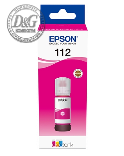 Epson 112 EcoTank Pigment Magenta ink bottle