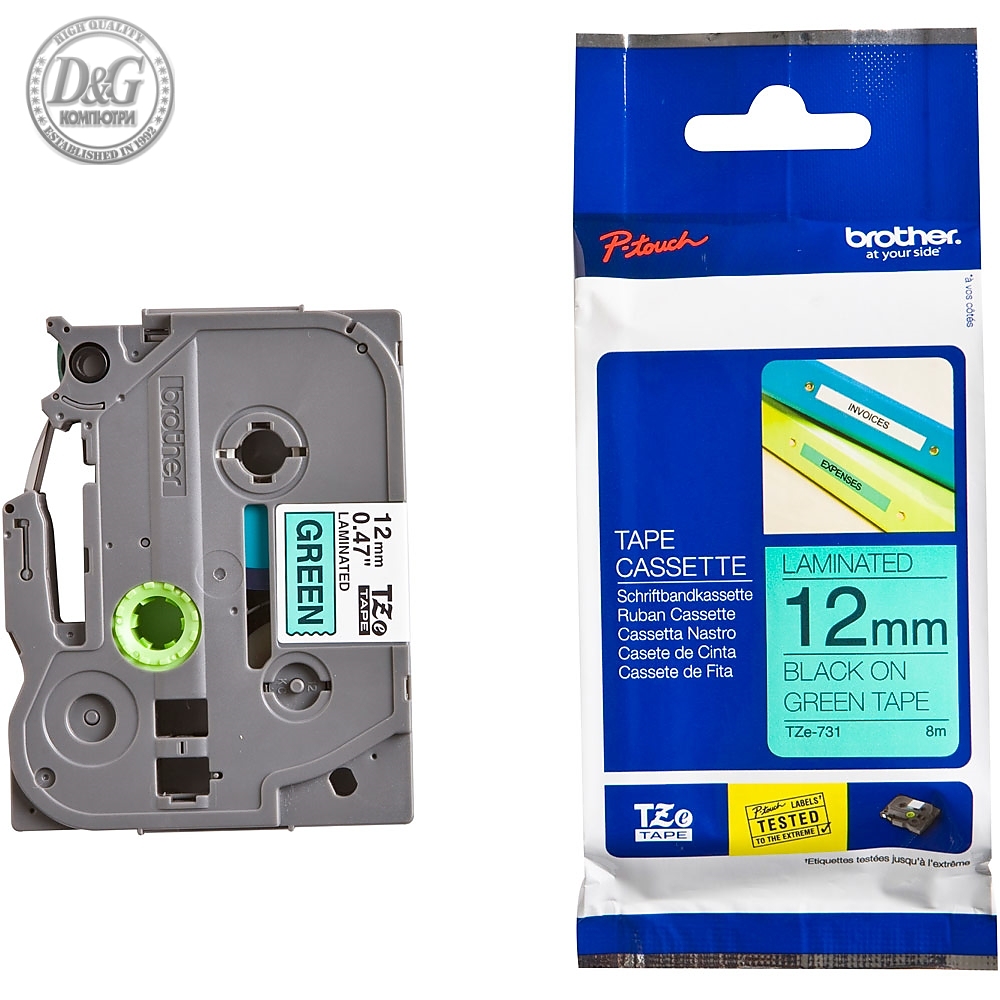 Brother TZe-731 Tape Black on Green, Laminated, 12mm, 8m - Eco