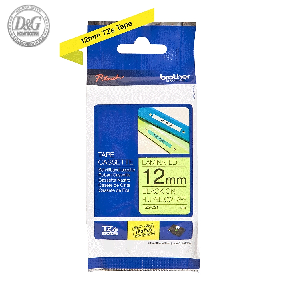Brother TZe-C31 Black on Fluorescent Yellow, 12mm, 5m