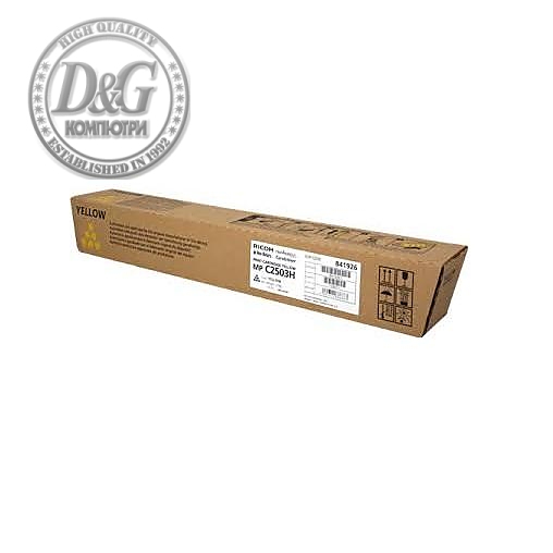 Тонер касета Ricoh MPC2503H, 9500 копия, Aficio MPC2011SP, Yellow