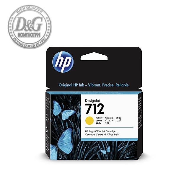 HP 712 29-ml Yellow Ink Cartridge