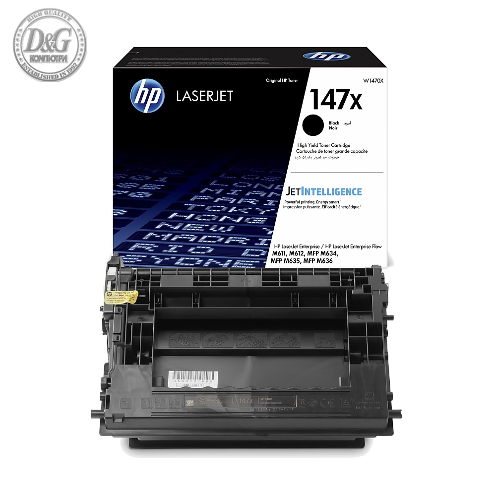HP 147X High Yield Black LaserJet Toner Cartridge