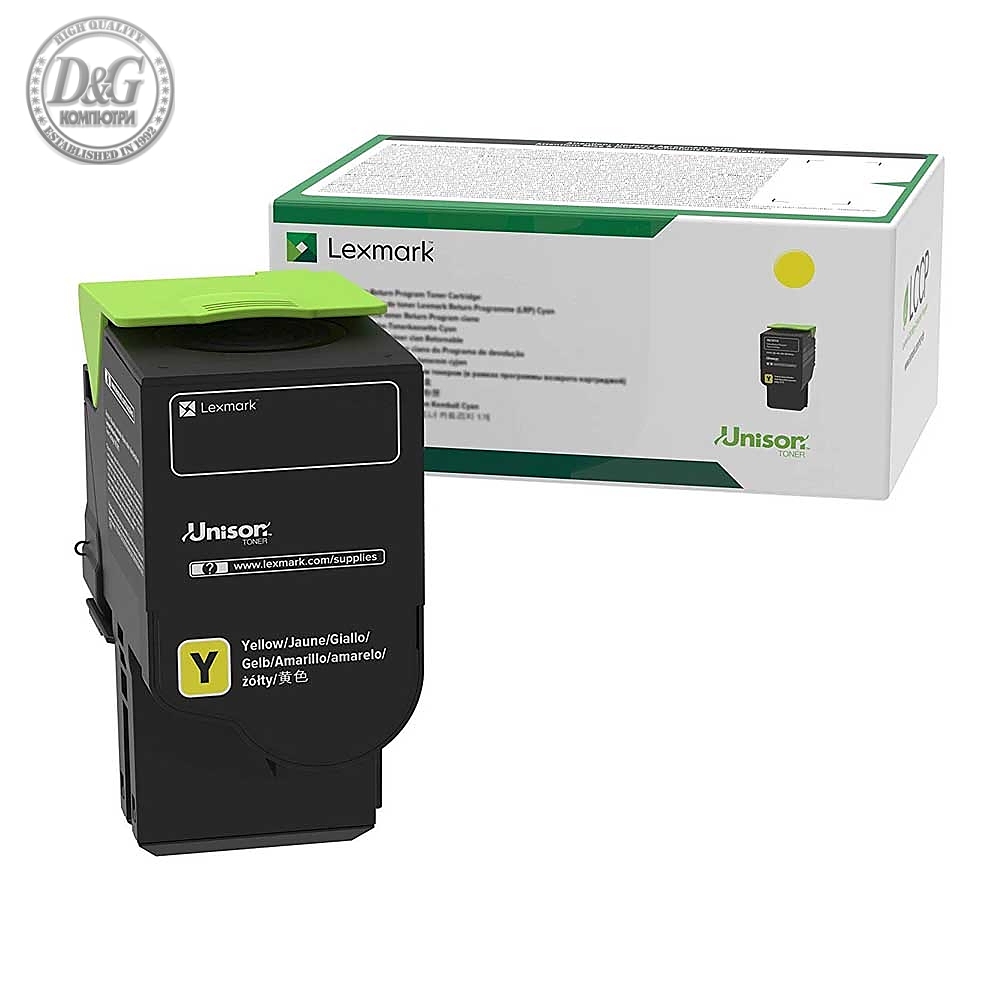 Lexmark 78C2XY0 CS/CX421, 52x, 62x Yellow Return Programme 5K Toner Cartridge