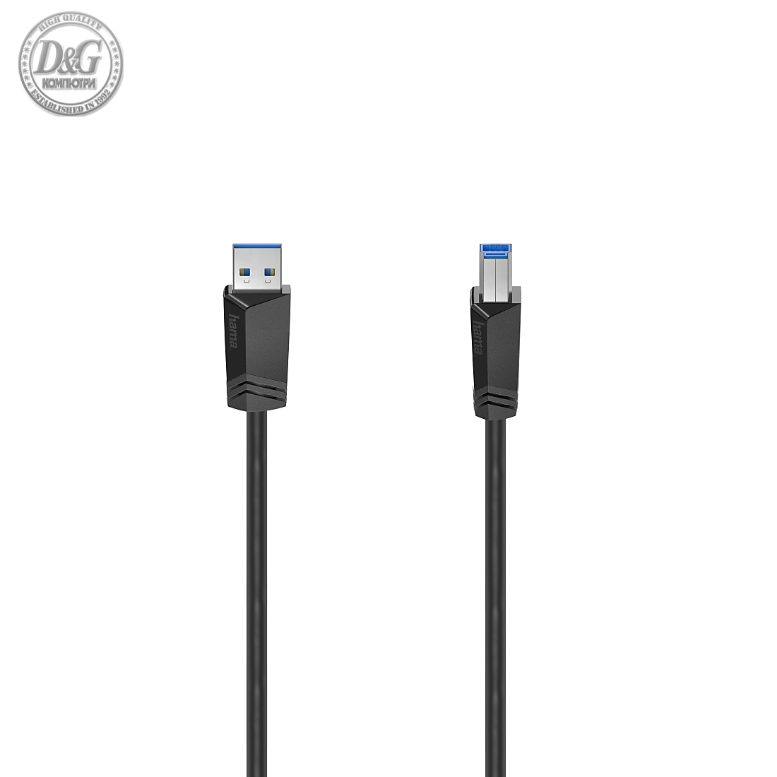 Кабел HAMA USB 3.0 -A мъжко -B мъжко, 1.5 м, 1 звезда