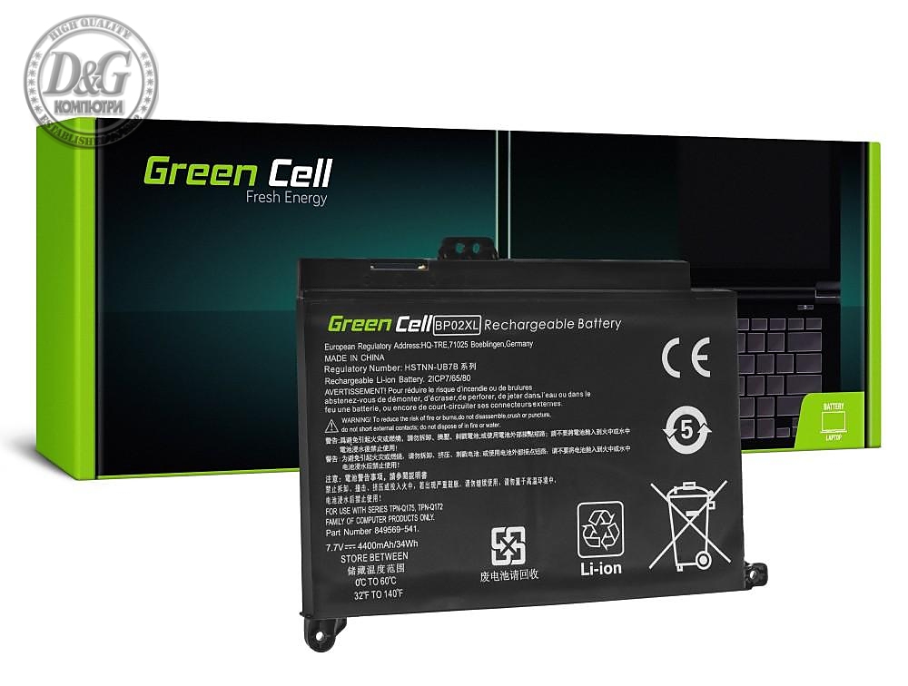 Батерия  за лаптоп BP02XL  HP Pavilion 15-AU 15-AU051NW 15-AU071NW 15-AU102NW 15-AU107NW 15-AW 15-AW010NW  7,7V 4400mAh  GREEN CELL