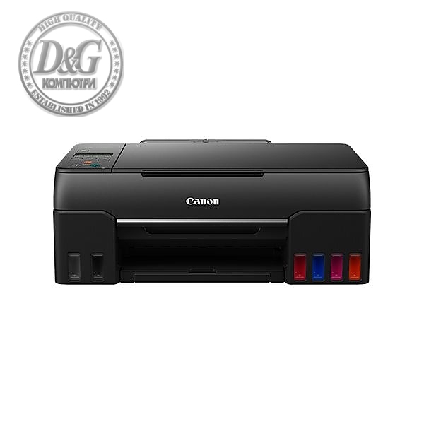 Canon PIXMA G640 All-In-One, Black