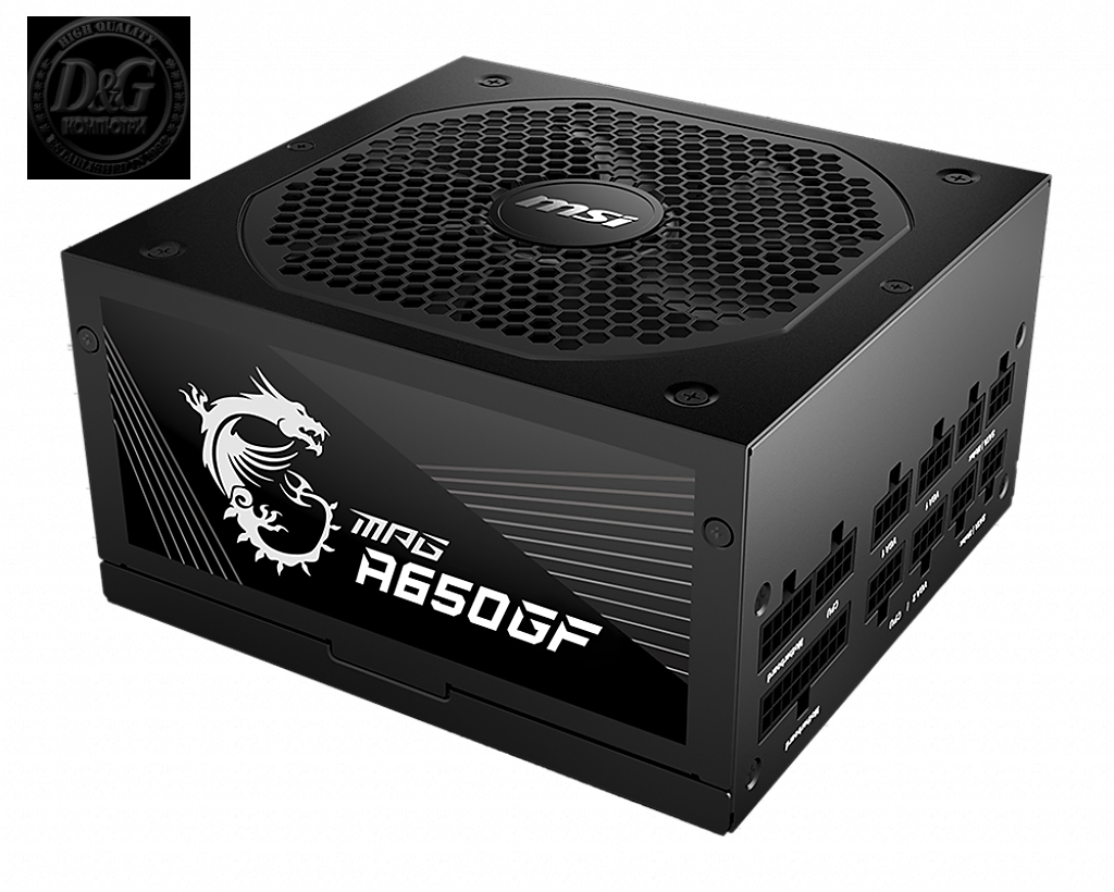 PSU MSI MPG A650GF