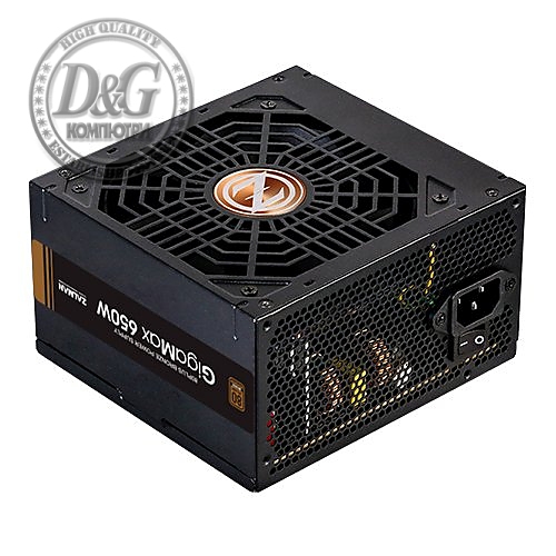 Zalman захранване PSU GigaMax 650W Bronze ZM650-GVII