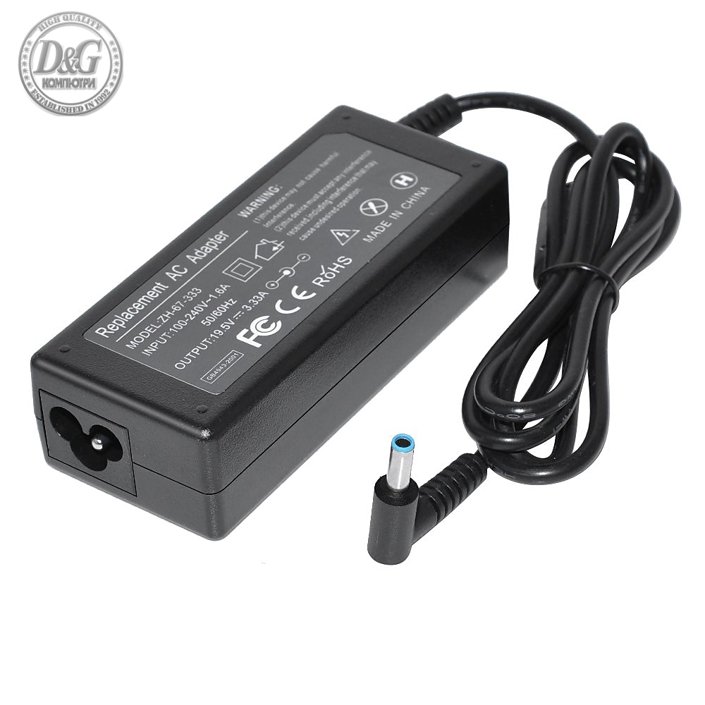 Makki зарядно за лаптоп заместител Laptop Adapter HP 19.5V 3.33A 65W 4.5x3.0mm blue - MAKKI-NA-H-09