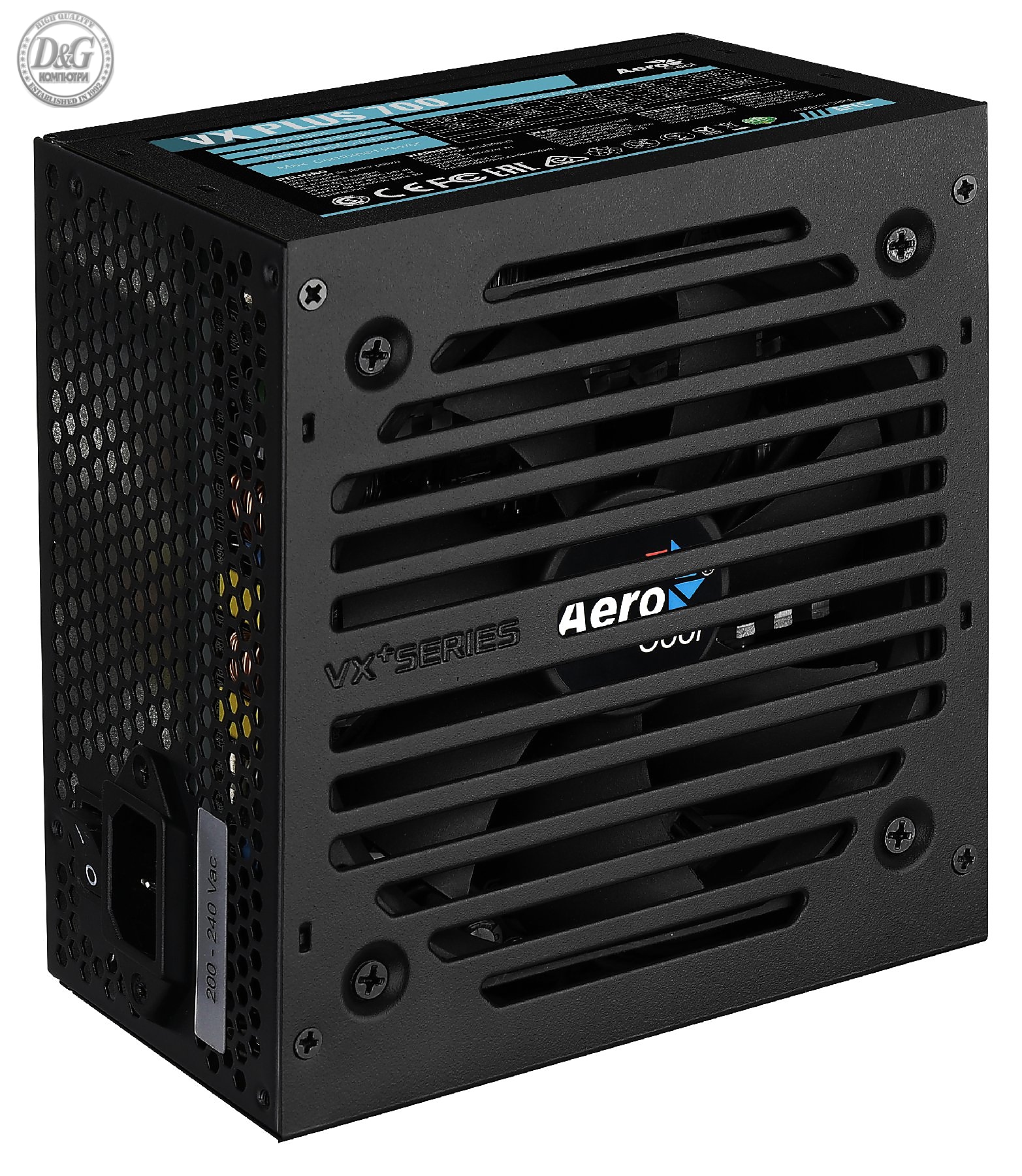 AeroCool захранване PSU VX PLUS 700W A-PFC - ACPN-VS70AEY.11